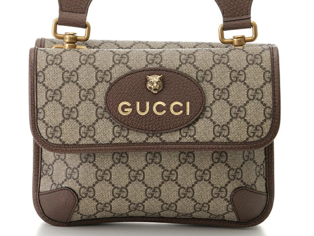 Gucci GG Supreme Messenger Bag Beige Cream